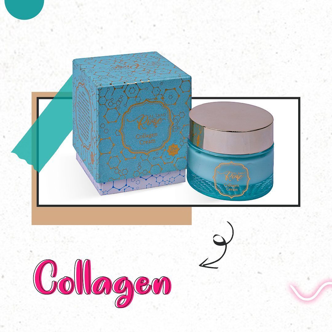 كريم كولاجين
