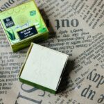 صابون طبيعي من الصبار - Natural Rose