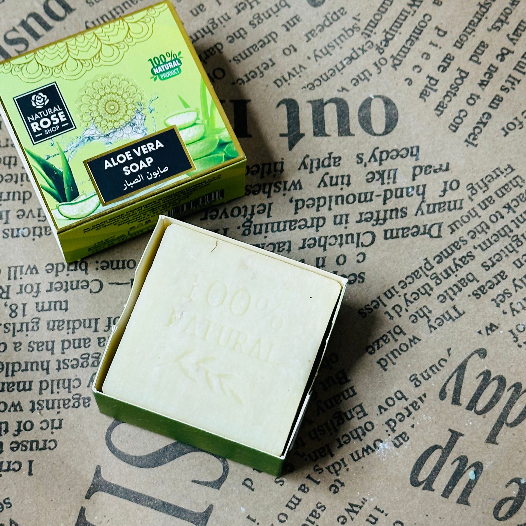 صابون طبيعي من الصبار - Natural Rose