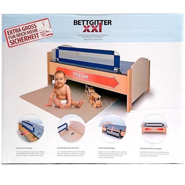 واقي سرير بيبي