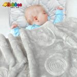 حرام بيبي - Baby Blanket