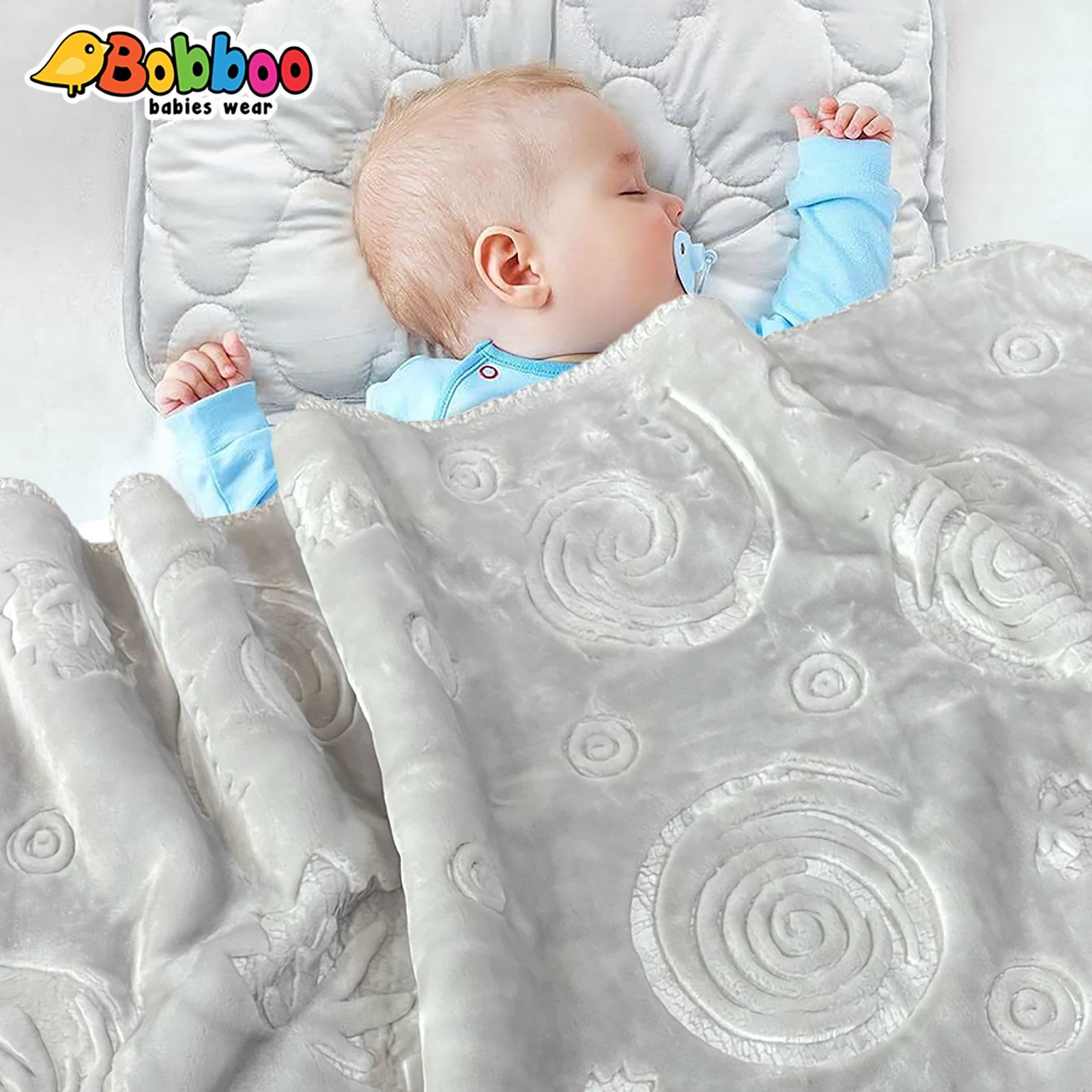 حرام بيبي - Baby Blanket