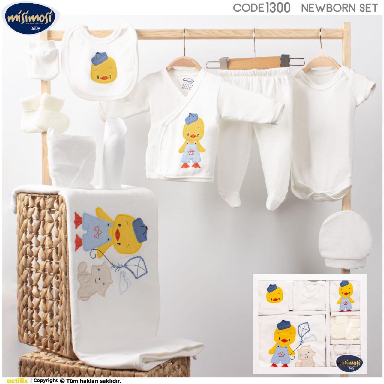 طقم بيبي - Mimismos