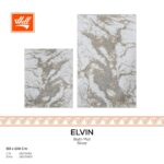 دعسة حمام - Elvin silver