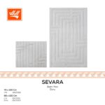 دعسة حمام - Sevara Ecru