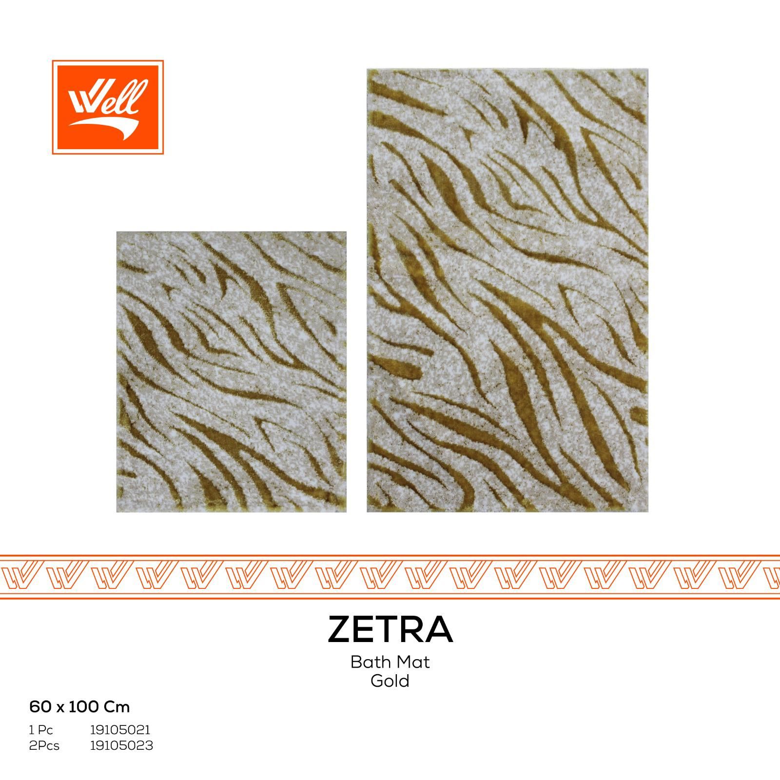 دعسة حمام - Zetra Gold