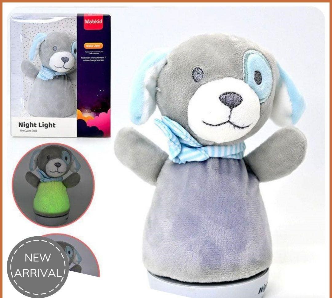 ضو لعبة - Tumbler Lamp