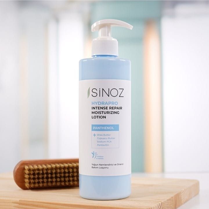 لوشن الجسم - Nourishing Body Lotion