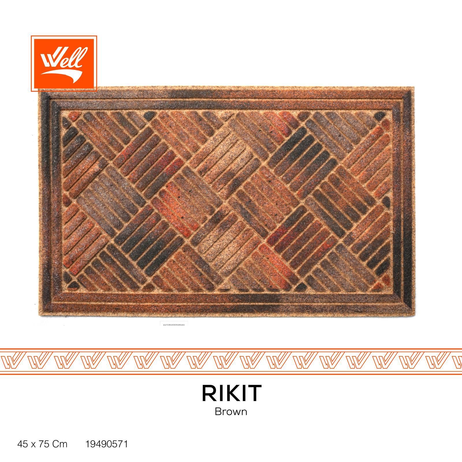دعسة مدخل بني - Rikit
