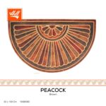 دعسة مدخل بني - Peacock