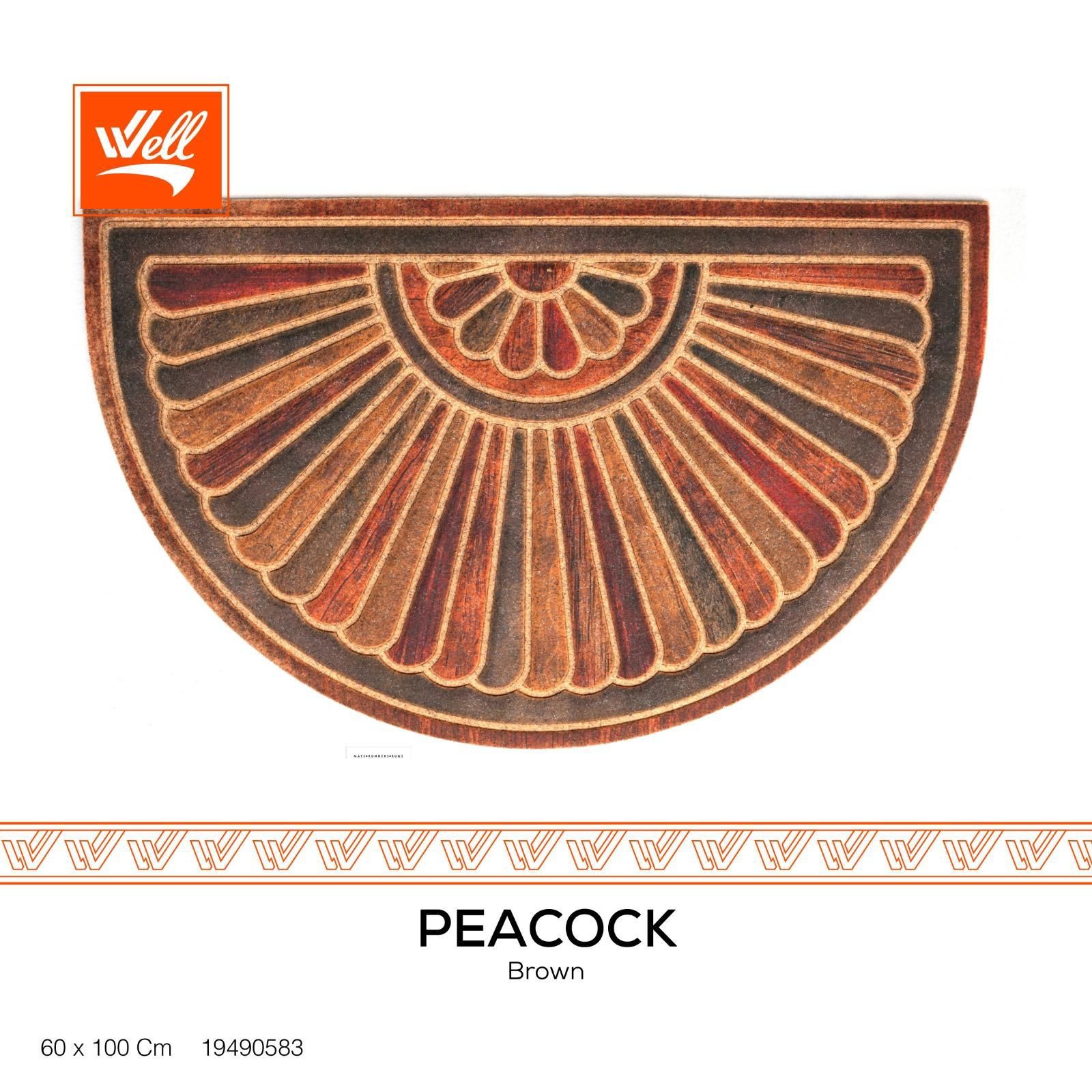 دعسة مدخل بني - Peacock
