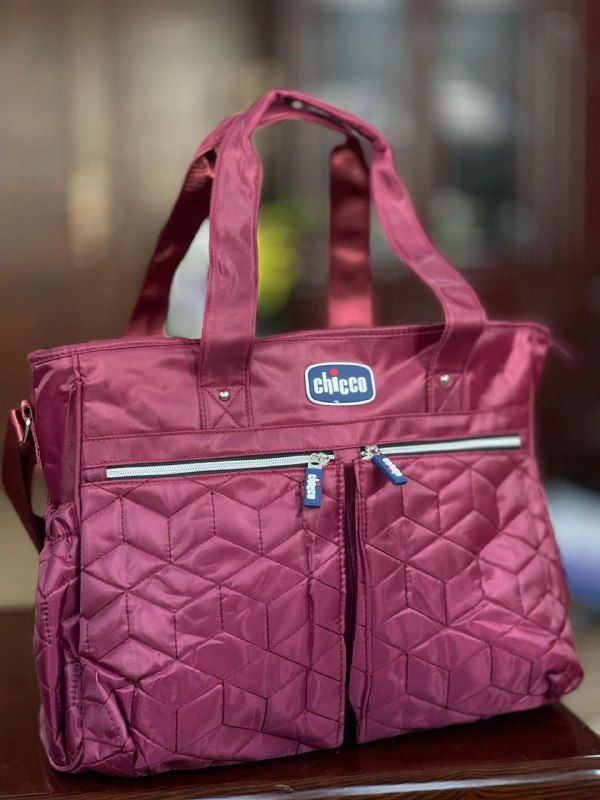 شنطة أطفال - شيكو