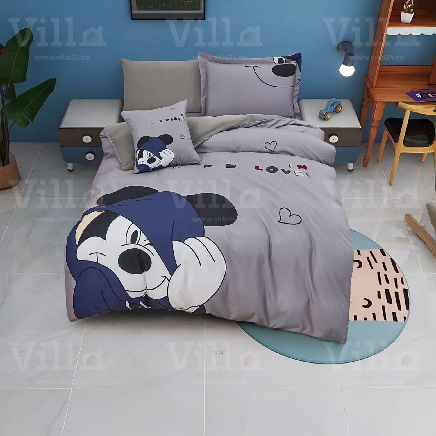 طقم اللحاف مفرد ونص 5 قطع