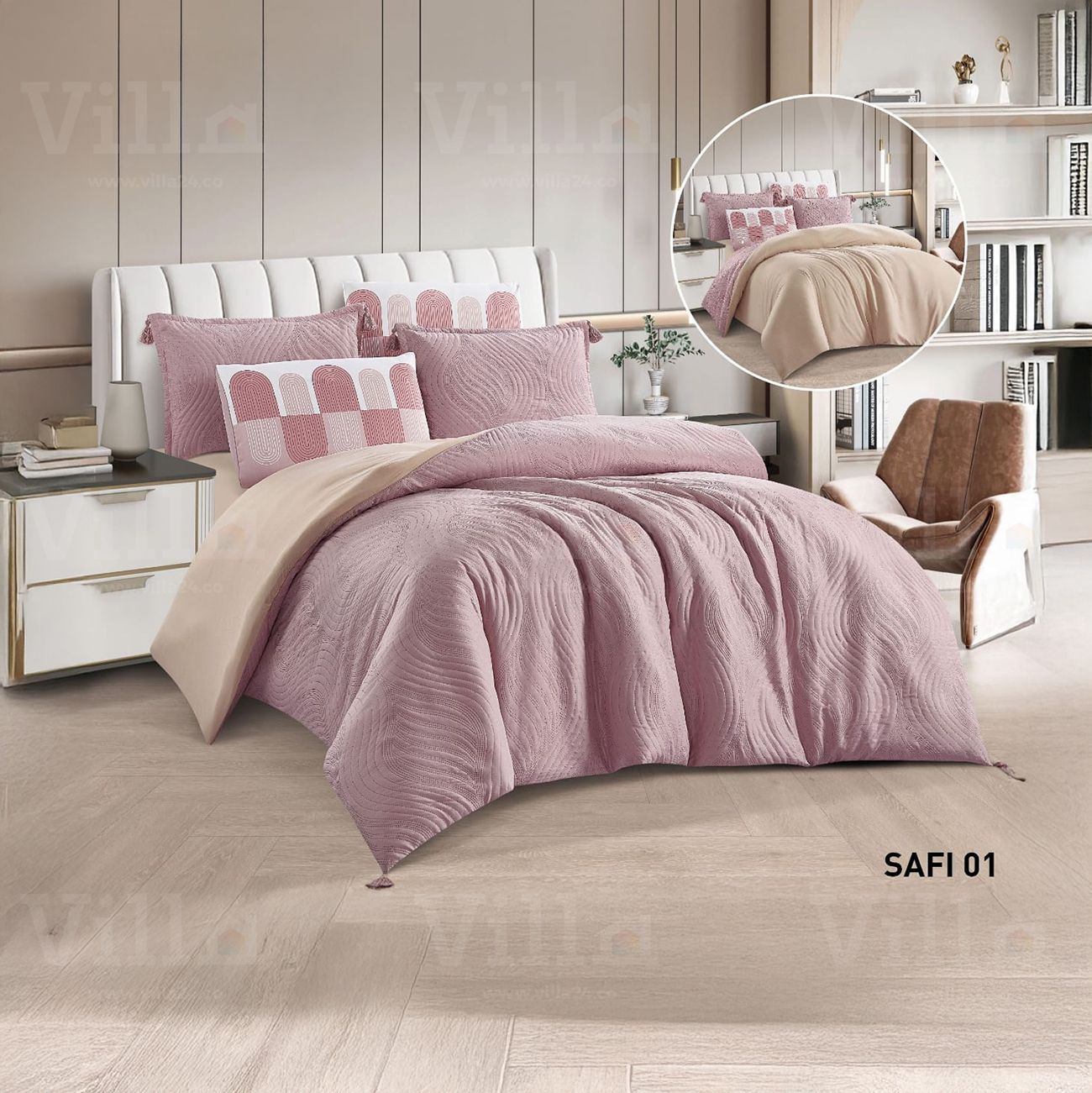 طقم لحاف كينج 6 قطع - Safi