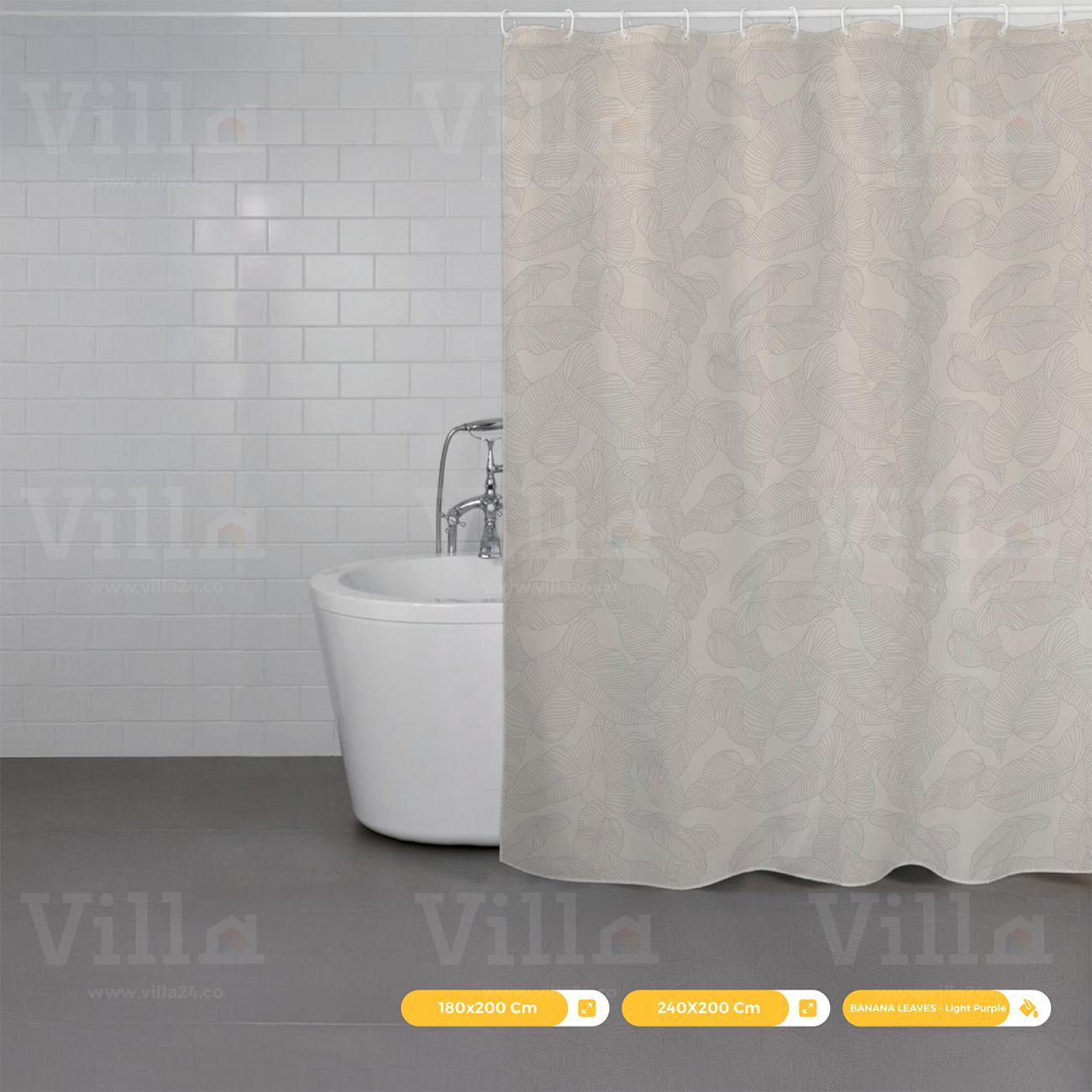 برداية حمام - Banana leaves