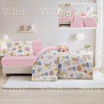 طقم لحاف مفرد /مفرد ونص 5 قطع اطفال LEO